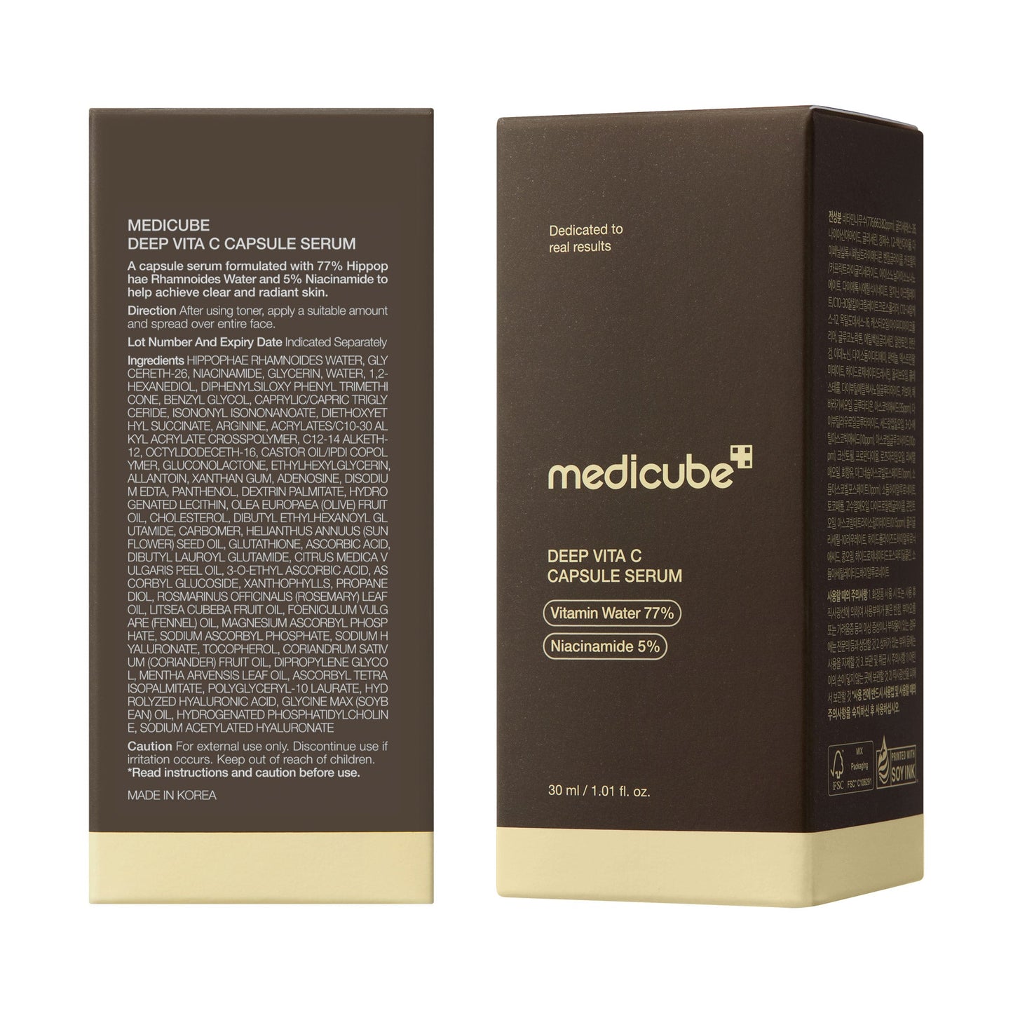 deep-vitamin-c-capsule-serum-f4 08_102cc58a-22c2-4c86-9d64-807d1e0e63ab.jpg