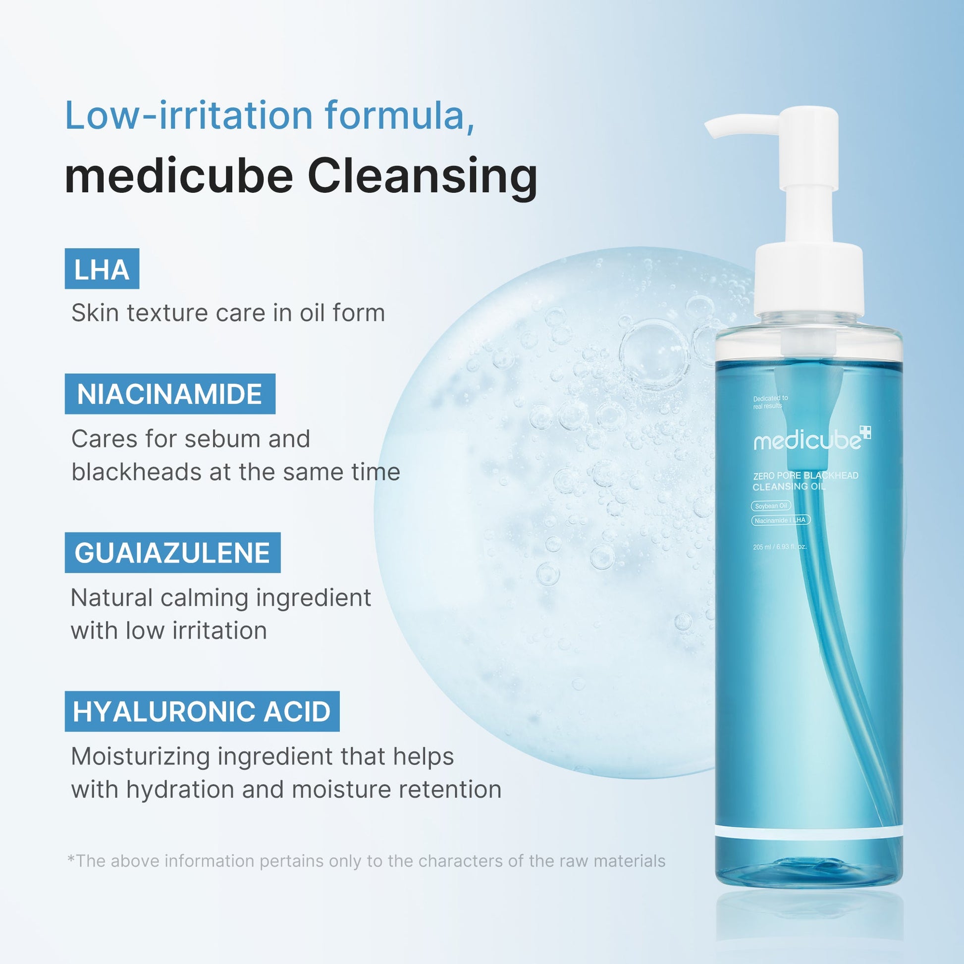 zero-pore-blackhead-deep-cleansing-oil-a0 03_a37bd36a-2444-42e4-b56b-245518b173d9.jpg