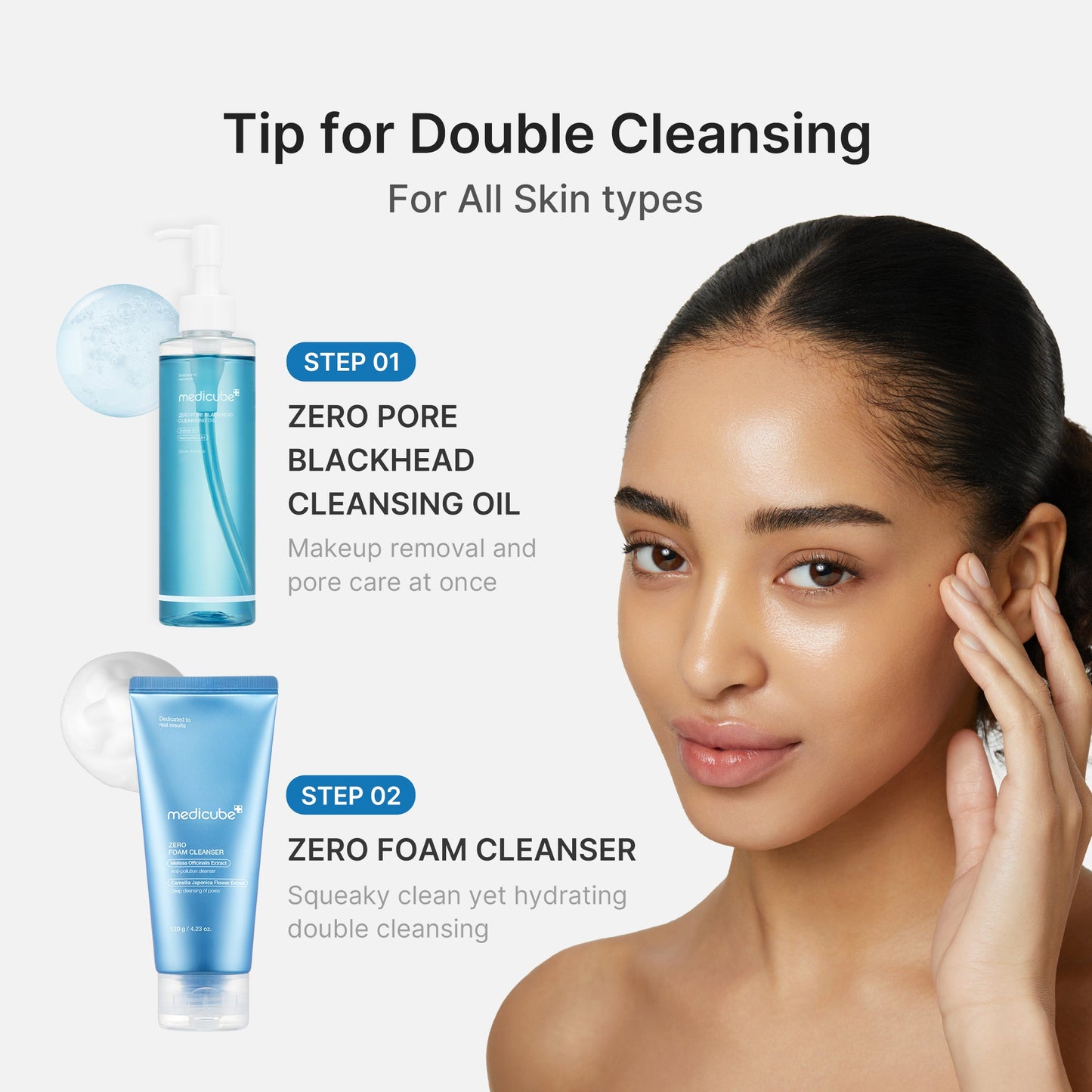 zero-pore-blackhead-deep-cleansing-oil-a0 04_05e6a1af-3bbc-4989-bff8-fee5f1d3d62f.jpg