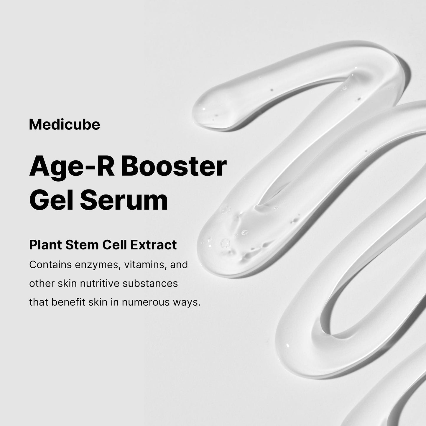 booster-gel-serum-y0 04_ff3708a1-fbca-480c-9e68-f890f11790ef.jpg