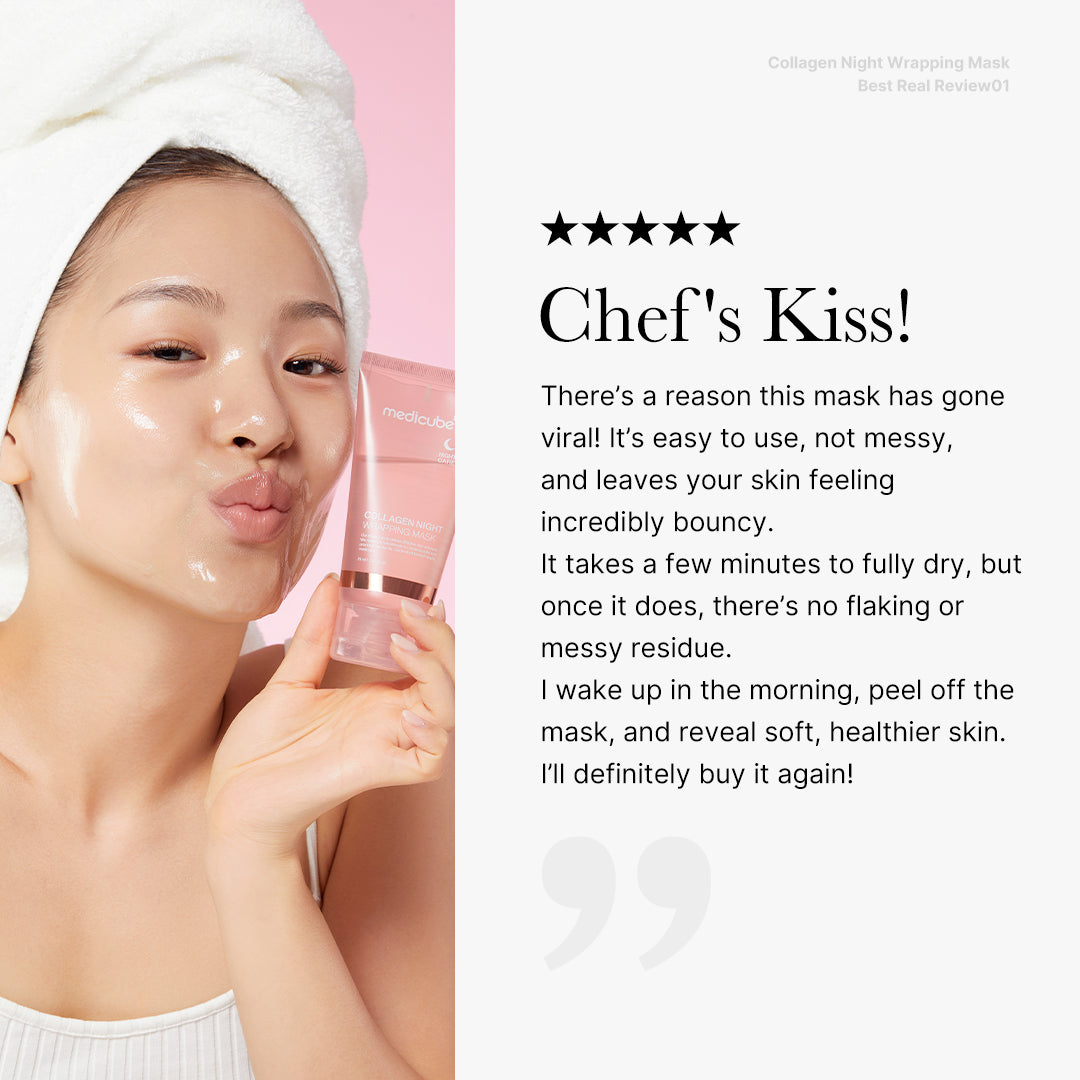 collagen-night-wrapping-mask-i2 06_52406c14-15ca-40d4-a3ae-f916ec9e295e.jpg