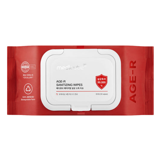 cleansing-wipes-k9 Age-RCleansingWipes.jpg