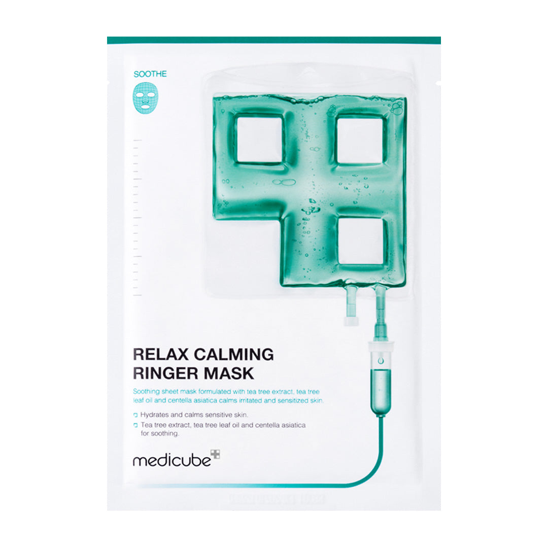 calming-ringer-mask-o2 CalmingRingerMask_cf574ca6-4489-42a3-8dfb-a7d7962a813d.jpg