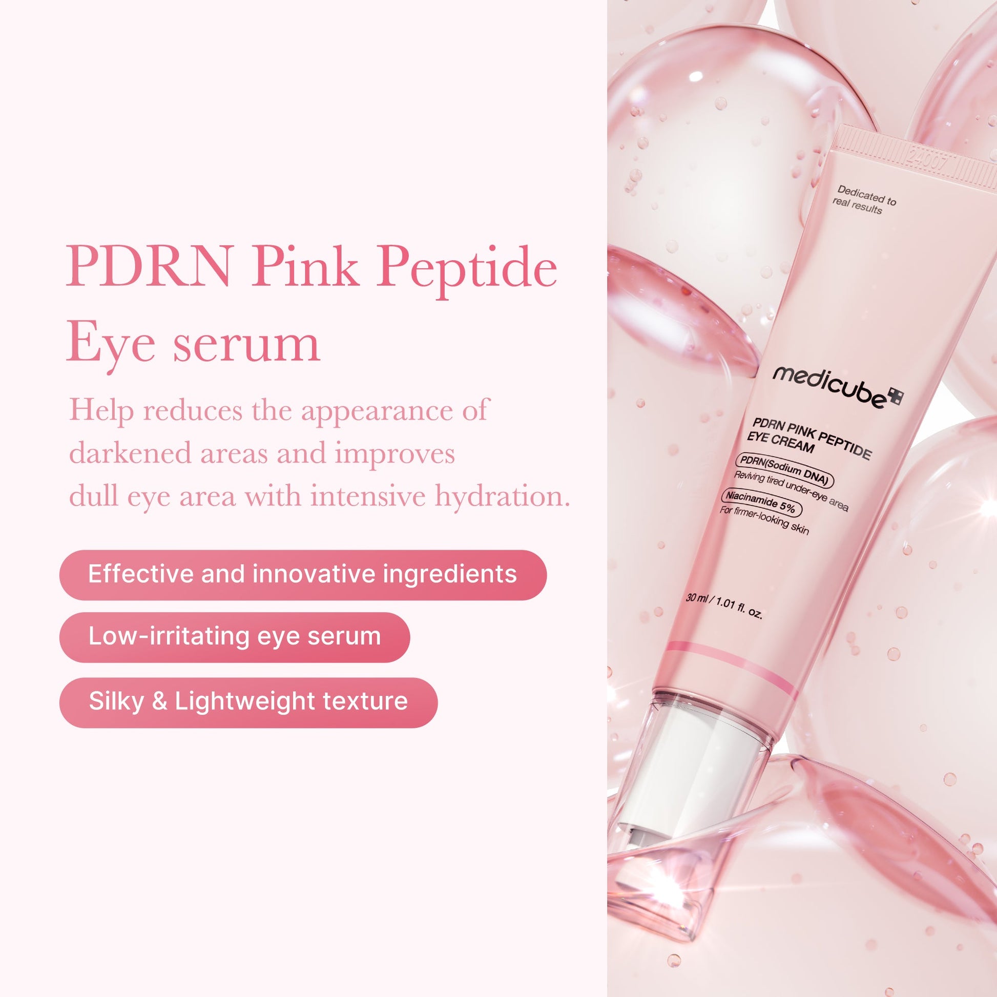 pdrn-pink-peptide-eye-cream-p0 PDRN_01_12f43b94-2546-4b40-8b4f-67b4c210b3bd.jpg