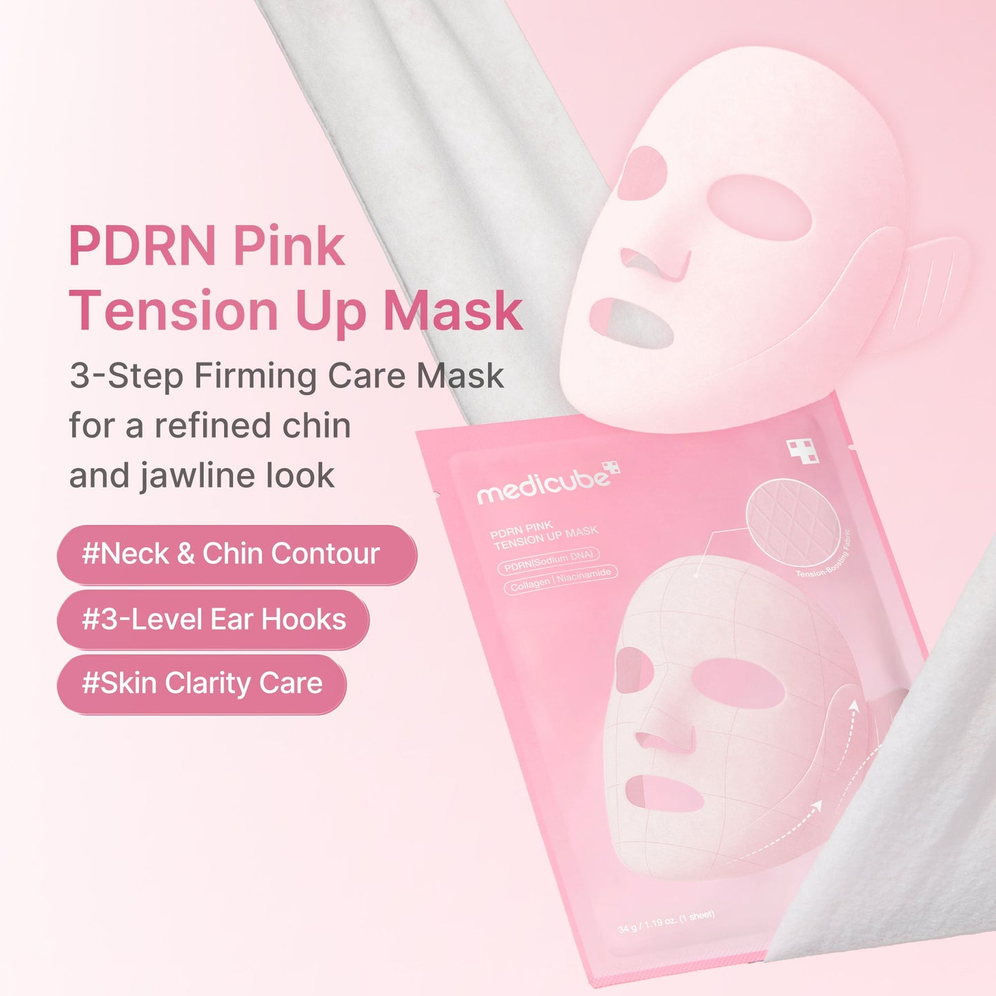 pdrn-pink-tension-up-mask-u7 PDRN_01_e5e991f1-bb8b-4be5-a181-8310ab66b91b.jpg