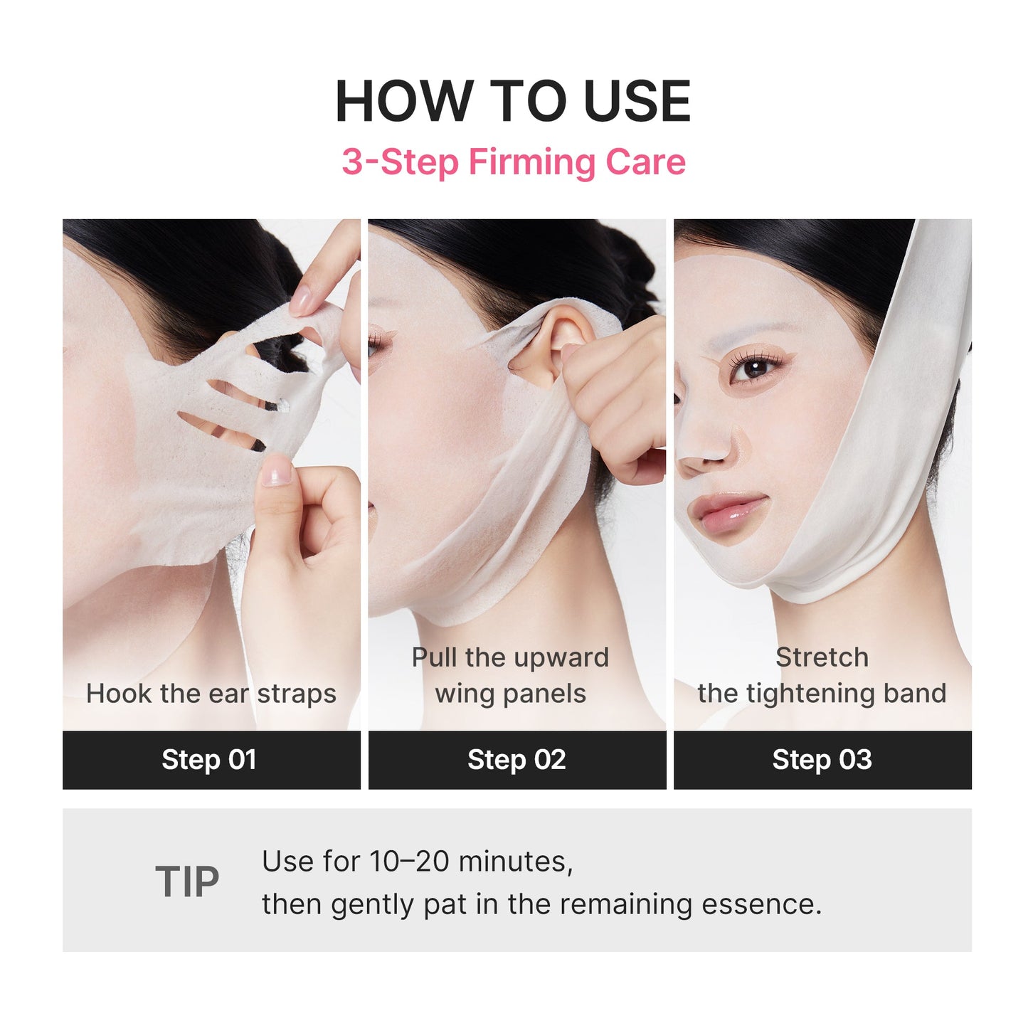 pdrn-pink-tension-up-mask-u7 PDRN_05_4be920e4-582d-4a50-aa45-161cb56b5cc9.jpg