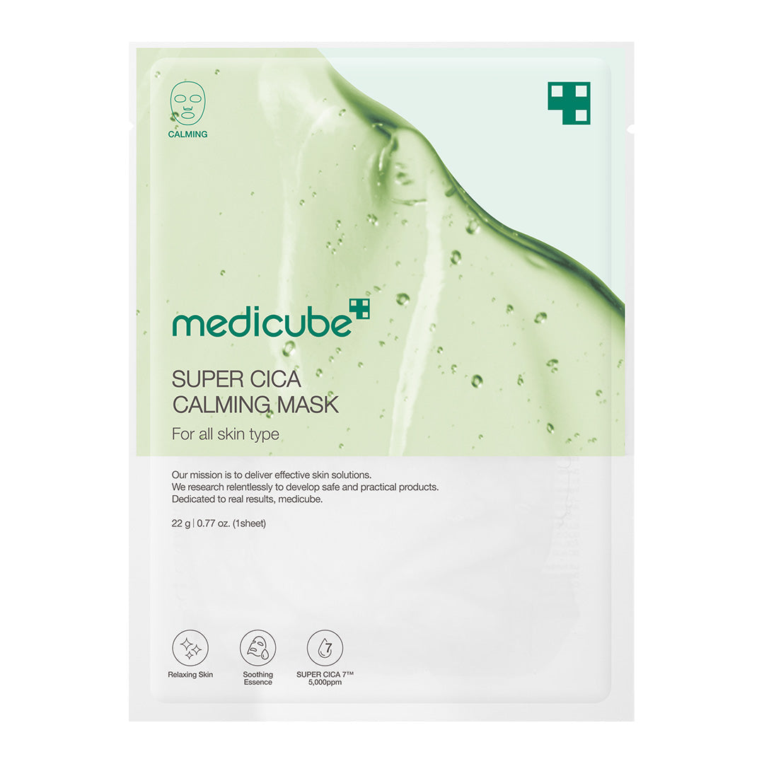 super-cica-calming-mask-i5 SuperCicaCalmingMask_6bcf70e3-0687-46e1-8b6c-5f2d59288917.jpg