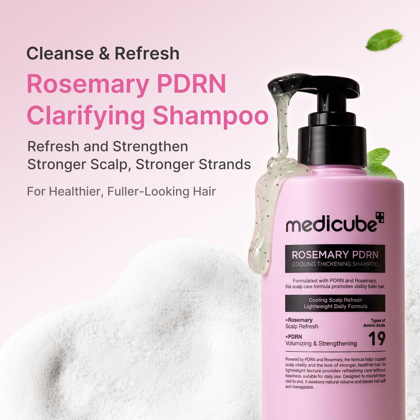 rosemary-pdrn-cooling-thickening-shampoo-d2 US_ME_RosemaryShampoo_th01.jpg